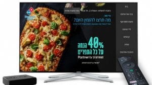 Read more about the article שירות חדש בפרטנר TV: הזמנת פיצה ישירות מהטלוויזיה