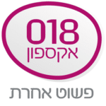 Read more about the article תכירו את אקספון TV – המיזוג של חברת אקספון וחברת קשת